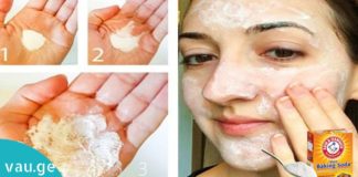 ამ ნიღაბის დახმარებით სახის კანი 10 წლით გაახალგაზრდავდება! ეფექტურია!