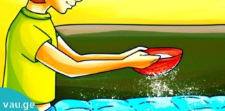 აი, რატომ უნდა დაყაროთ საწოლზე სოდა. გაოცდებით….