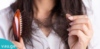 ამის შემდეგ თმის ცვენა აღარ შეგაწუხებთ. ეს ბევრმა მანდილოსანმა წარმატებით გამოსცადა