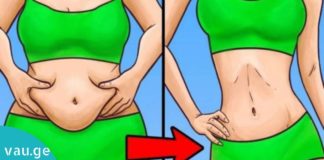 მცენარეები საუკეთესო შედეგისთვის-მოიშორეთ მუცლის ცხიმი და ტოქსინები