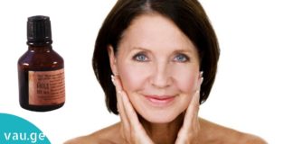 დაგღალათ ნაოჭებმა და მოშვებულმა კანმა? საიდუმლო მხოლოდ რამდენიმე წვეთ იოდშია!