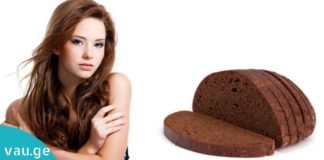 ეს ყველაზე ეფექტური ნიღაბია თმის ცვენის წინააღმდეგ! უბრალოდ უნდა სცადოთ!