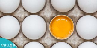 რომელია ჯანსაღი კვერცხი? მეთოდი, რომელიც რამდენიმე წამში ჯანმრთელ პროდუქტს გაპოვნინებთ