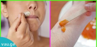 აი ასე შეგიძლიათ მოიშოროთ სახიდან არასასურველი თმა. უძველესი მეთოდი