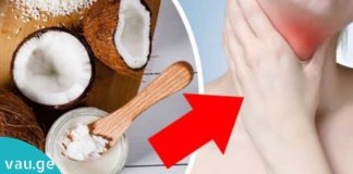 ქოქოსის კარაქი – იდეალური საშუალება ფარისებრი ჯირკვლის ფუნქციის მოსაწესრიგებლად