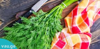 რა სამკურნალო თვისებები აქვს კამას? გაიგეთ ყველაფერი მის შესახებ