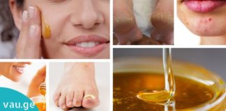 5 უმარტივესი რეცეპტი თაფლის გამოყენებით- სასწრაფო დახმარება თქვენი კანისთვის!