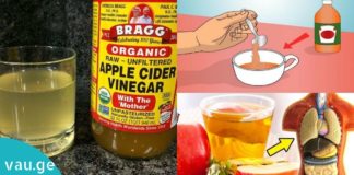 აი, რატომ უნდა დალიოთ ვაშლის ძმარი დაძინებამდე. ამაში ეს მიზეზები დაგარწმუნებთ!