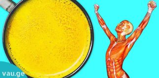 დალიეთ ეს ნაზავი ყოველ დღე და აიმაღლეთ იმუნიტეტი. ვერანაირი ვირუსი ვერ მოგერევათ