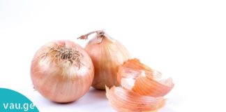 აი, რატომ არ უნდა გადაყაროთ ხახვის ფურცლები. ის, რაც უმრავლესობამ არ იცის