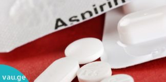 ასპირინის გამოყენების სხვადასხვა გზები. ეს ყველამ უნდა იცოდეს