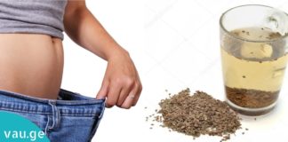 ამ ჯადოსნური სასმლის 2 ჭიქა სასწაულს ახდენს! წონის დაკლების მსურველებმა უნდა სცადოთ!