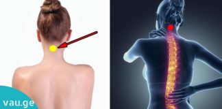 ნახეთ რა დაგემართებათ თუ ყინულის კუბიკს კისრის ამ წერტილზე დაიდებთ!