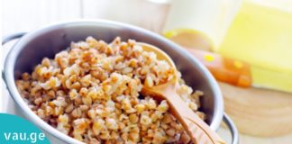 ნახეთ რა სასარგებლო თვისებები აქვს წიწიბურას. აი, რატომ უნდა ჭამოთ! სასარგებლო ინფორმაცია…