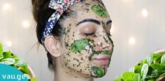 პიტნა სილამაზისთვის: რეცეპტები, რომლებიც საუკუნეებმა გამოსცადეს. ყველაზე ეფექტურია