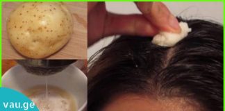 აი ასე შეგიჩერებთ კარტოფილის წვენი თმის ცვენას. სცადეთ, ეფექტურია