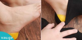 აი, რატომ ჩაიდო მან ლიმონის ქერქი წინდაში. ეს მეთოდი გაგაოცებთ