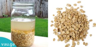 შვრიის გასაოცარი ნაყენი თქვენი ორგანიზმისთვის. ეს სასმელი დილის ყავას შეგიცვლით