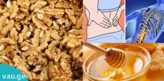 ეს ყველაზე მარტივი, მაგრამ უნიკალური რეცეპტია ხერხემლის პრობლემების მოსაგვარებლად