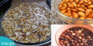 აი რატომ უნდა ჩაალბოთ თხილეული წყალში მოხმარებამდე. ის, რაც აქამდე არ იცოდით