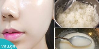 ბრინჯის ნიღაბი სახის კანისთვის. აი, თურმე რა ყოფილა იაპონელი ქალების ახალგაზრდობის საიდუმლო