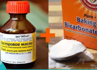 სოდისა და აბუსალათინის ზეთის ნაზავი თქვენი ჯანმრთელობისთვის. ნეტავ აქამდე მცოდნოდა!