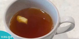 ეს ჩაი ასუფთავებს ღვიძლს, თირკმელებს და კლავს კიბოს უჯრედებს-ეფექტურია!