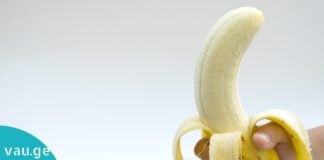 რა მოხდება თუ დღეში ორ ბანანს შეჭამთ? 9 თვისება, რომლის შესახებ აუცილებლად უნდა იცოდეთ