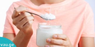 რა უნდა იცოდეთ ქოქოსის ზეთის შესახებ? 10 ფაქტი, რომლის შესახებ აქამდე არ გსმენიათ