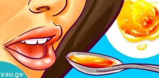 მხოლოდ ერთი კოვზი და დილით ენერგიით სავსე გაიღვიძებთ-ეფექტურია!