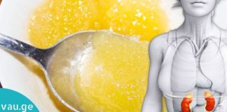 აიმაღლეთ იმუნიტეტი და გაიმდიდრეთ ორგანიზმი ვიტამინებით-ყველაზე ეფექტური საშუალებაა!