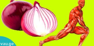 შეჭამეთ ხახვი ყოველ დღე ერთი კვირის განმავლობაში და ნახეთ რა დაემართება თქვენს ორგანიზმს