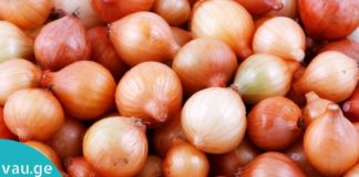 ხახვის თვისებები, რომლებიც აქამდე არ იცოდით. საჭირო და სასარგებლო ინფორმაციაა