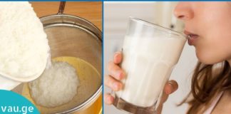 აი, რატომ უნდა დალიოთ ყოველდღე 1 ჭიქა ბრინჯიანი წყალი. ეს ყველას ორგანიზმს სჭირდება