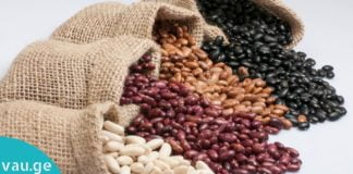 თუ ლობიოს სამკურნალო თვისებებზე აქამდე არ გსმენიათ, მაშინ ეს სტატია თქვენთვისაა. მე გაოცებული დავრჩი