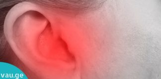 როგორ უნდა ვუშველოთ ყურის ტკივილს? ამ მეთოდის გამოყენებით მიიღებთ საოცარ შედეგს!