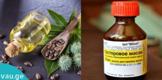 17 პრობლემა, რომელსაც აბუსალათინის ზეთით გაუმკლავდებით. აი, რატომ უნდა გქონდეთ ის სახლში