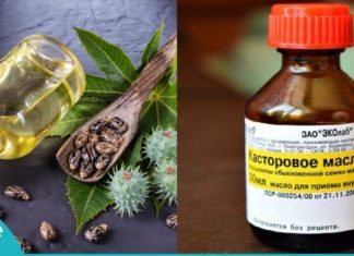 17 პრობლემა, რომელსაც აბუსალათინის ზეთით გაუმკლავდებით. აი, რატომ უნდა გქონდეთ ის სახლში