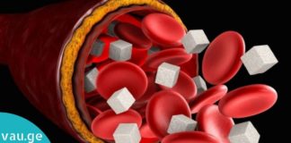 ამ პროდუქტის წყალობით ჩემს სისხლში ნაკლები ქოლესტერინი და შაქარია! ის, რაც უნდა იცოდეთ