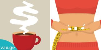 დაუმატეთ 1 კოვზი ეს მიქსტურა თქვენს ყავას და დაიკელით წონაში სწრაფად! ეფექტურია!