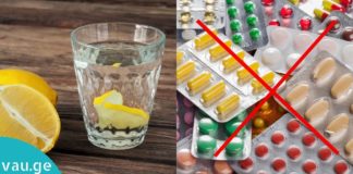 დალიეთ ლიმონიანი წყალი და დაივიწყეთ მედიკამენტები! გაიგეთ მეტი…