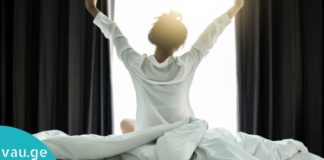 დილის 5 წუთიანი ეფექტური პროცედურები – გაიმუჯობესეთ გონების და ორგანიზმის მდგომარეობა!