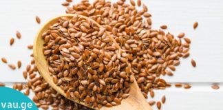 აი, რატომ უნდა დაუმატოთ სელის თესლი საჭმელს-8 სასარგებლო მიზეზი!