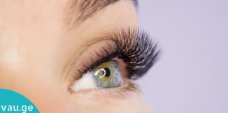 აი ასე უნდა მოუაროთ წამწამებს! საინტერესო რჩევები ქალებისთვის! გამოგადგებათ…