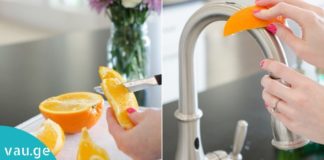 ამ სტატიის წაკითხვის შემდეგ ფორთოხლის კანს აღარ გადაყრით. სასარგებლო ინფორმაცია დიასახლისებისთვის