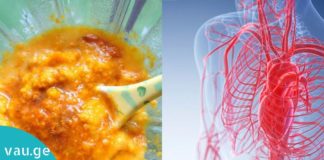 ეს მიქსტურა გაგიწმენდთ სისხლძარღვებს და დაგირეგულირებთ არტერიულ წნევას.