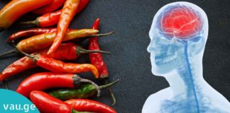 4 ორგანული ტკივილგამაყუჩებელი, ეფექტური შედეგი და არანაირი უკუჩვენება! გაიგეთ მეტი…