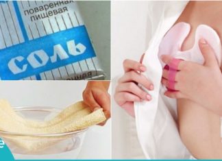 მარილის სახვევი – მეთოდი, რომელიც კიბოს უჯრედებსაც კი კლავს. ამის შესახებ ცოტამ იცის