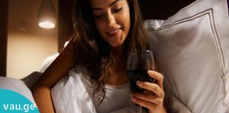 რატომაა სასარგებლო ძილის წინ ღვინის მიღება? ამის შემდეგ ყველა მანდილოსანი ასე მოიქცევა