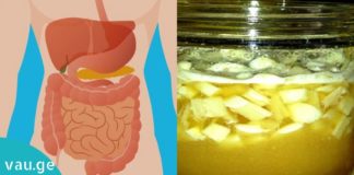 გერმანული რეცეპტი, რომელიც ამცირებს ქოლესტერინს, არეგულირებს წნევას და წმენდს სისხლძარღვებს